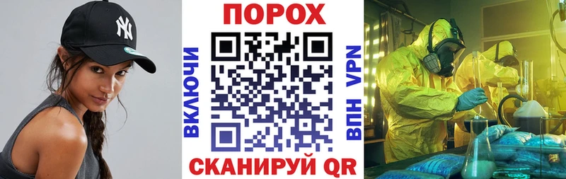 дарнет шоп  Салаир  АМФЕТАМИН Premium 