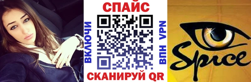 закладки omg сайт Бутират бутик Салаир