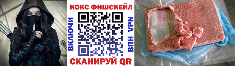 как найти закладки Салаир kraken Кокаин Перу
