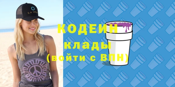 дживик Балахна