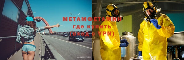 дистиллят марихуана Баксан