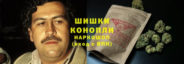 дистиллят марихуана Баксан