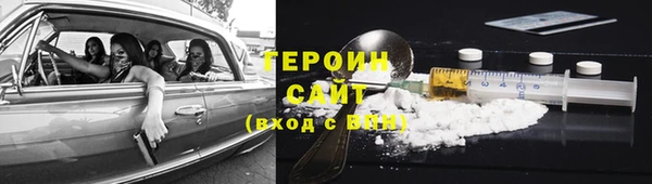 дживик Балахна