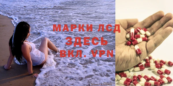 дистиллят марихуана Баксан