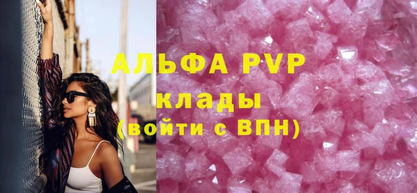 дживик Балахна