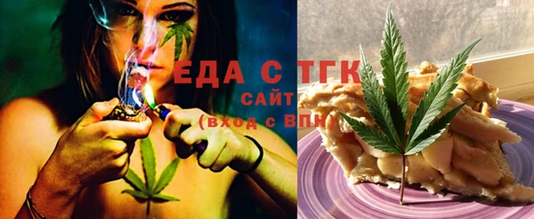 дживик Балахна