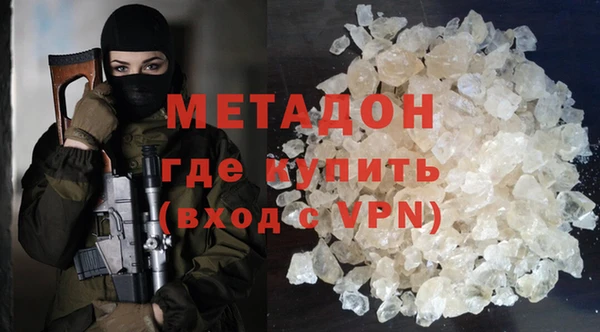 дживик Балахна