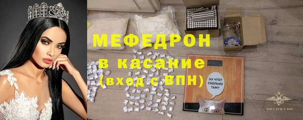 дистиллят марихуана Баксан