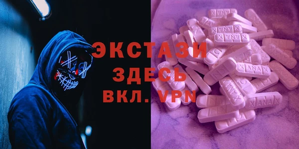 дистиллят марихуана Баксан