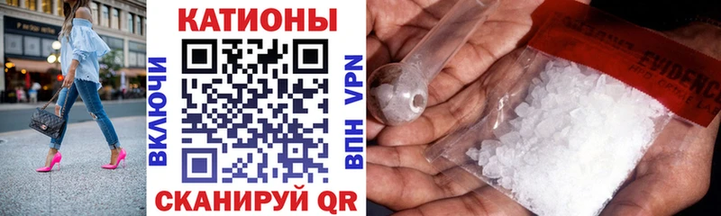 как найти закладки  Салаир  omg рабочий сайт  МЕФ mephedrone 