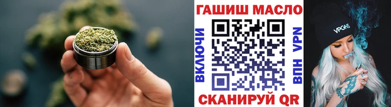 ссылка на мегу зеркало  Салаир  Дистиллят ТГК THC oil  купить наркотики цена 