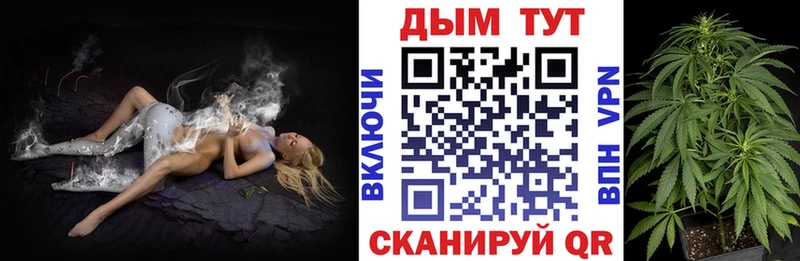 Канабис LSD WEED Салаир