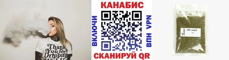 цены наркотик Салаир мега сайт Бошки Шишки Bruce Banner